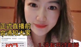 关喆直播爆料视频在线观看,独家爆料视频精彩瞬间回顾