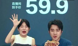 苏宁直播爆料事件最新情况,最新进展揭秘，真相浮出水面