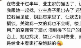 娱乐吃瓜群文案短句搞笑,笑料横生！娱乐吃瓜群文案短句大盘点