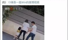 杭州爆料事件视频最新版,揭秘真相与争议再起