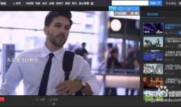 鸟叔爆料录屏视频,幕后故事大公开