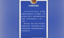 港城新闻爆料事件最新进展,真相逐步浮出水面