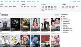 女生爆料男友视频网站,视频网站惊现私密瞬间