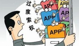 新闻爆料诈骗犯是谁啊图片,涉嫌诈骗犯身份曝光