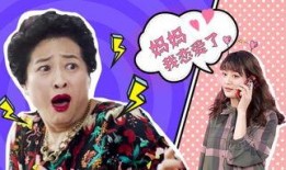 单身妈妈爆料视频在线观看,揭开生活真相与育儿挑战