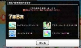 最新爆料游戏充钱平台,最新爆款游戏充钱平台内幕大曝光！