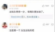 俞渝微信爆料视频大全集,揭秘商业巨头背后的真实故事