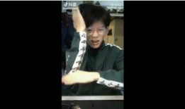 抖音网红吃瓜解禁视频,吃瓜解禁背后的真相大揭秘