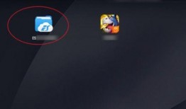 平板最新爆料安卓软件,安卓软件新功能抢先看