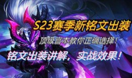 宫本赛季最新爆料,揭秘神秘宫斗背后的权力角逐与情感纠葛