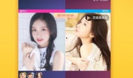 爆料热点金星直播视频下载,揭秘幕后热点背后的真相