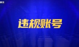 今日关注深圳爆料新闻,揭秘城市热点事件背后的真相
