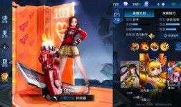 101皮肤爆料最新,神秘英雄即将登场，视觉盛宴即将开启！