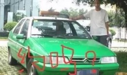 宇哥租车爆料最新消息,最新行业动态揭秘