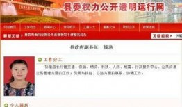 新闻爆料 视频网