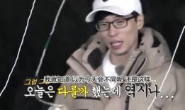 娱乐坏姐姐吃瓜视频大全,坏姐姐吃瓜视频大全，笑料百出，精彩纷呈