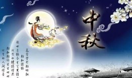 爆料中秋歌曲视频下载,爆款歌曲视频下载曝光！