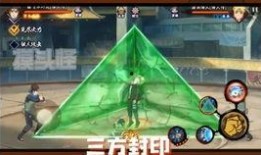 火影高招a最新爆料,神秘忍者登场，全新剧情即将展开！