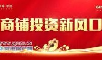 张家港新闻爆料电话,揭秘身边事，共筑和谐家园