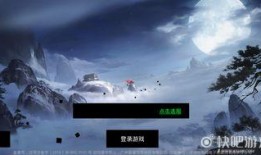 易水寒最新爆料视频完整版,剧情反转，悬念迭起