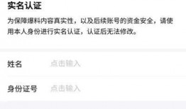 今日头条爆料记者,今日头条记者深度调查，带你走进爆料背后的真相