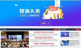 全新故事视频爆料网站,海量精彩内容，带你领略影视幕后风云