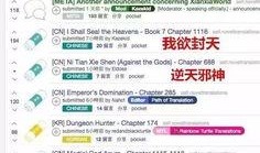 爆料小说欧美视频网,揭秘网络世界的秘密角落