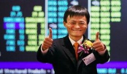 财经大爆料马云最新消息,揭秘马云的财经新动向与未来布局
