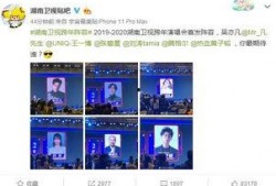 娱乐八卦爆料音频下载,音频下载背后的秘密大公开