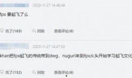 小韩爆料最新消息,最新热点事件内幕大揭秘！