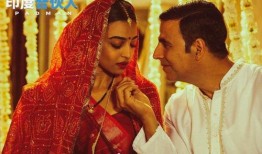 印度影院在线观看,在线观影新潮流