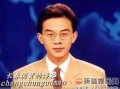董事长老婆爆料新闻事件,揭秘公司内幕与惊人真相
