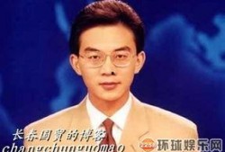董事长老婆爆料新闻事件,揭秘公司内幕与惊人真相