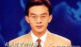 董事长老婆爆料新闻事件,揭秘公司内幕与惊人真相