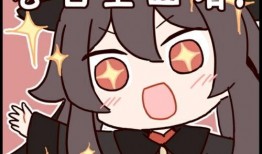 原神最新爆料新表情,趣味互动，解锁角色新魅力