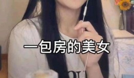 网红sq最新爆料,揭秘网红圈最新动态！