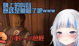 宁波美女爆料视频大全,揭秘视频大全中的魅力瞬间