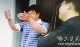 宋哲最新爆料视频,事件背后惊人真相曝光