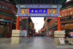 娱乐吃瓜酱项城,吃瓜酱带你揭秘幕后故事