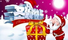 圣诞快乐爆料视频直播,揭秘热门爆料视频直播精彩瞬间