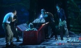 盗墓笔记之七星鲁王宫在线观看,揭秘古墓奇谭，探寻神秘宝藏之旅