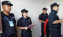 新疆警察爆料视频真实,揭秘真实爆料的背后真相