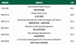 天津商住房爆料案件最新,揭开楼市乱象背后的真相