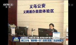 点赞最多的爆料新闻网站,点赞数最高的新闻网站独家揭秘