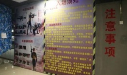 娱乐馆爆料,明星幕后故事大揭秘！