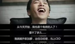 王大锤爆料视频大全,揭秘娱乐圈幕后真相