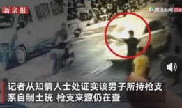 乌海足浴事件爆料视频,揭秘背后惊人内幕