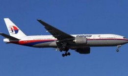 桂林飞机最新爆料消息新闻,揭秘神秘机型与航线调整内幕