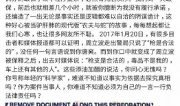 最新爆料领证明星,最新爆料领证明星，神秘身份引热议！