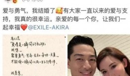 台媒近日爆料最新消息视频,揭秘神秘视频背后的惊人真相